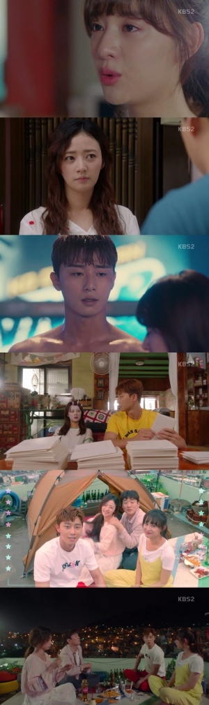 &#39;쌈마이웨이&#39;, 박서준♥김지원...남일빌라 4인방 &#39;해피엔딩&#39;(종합)