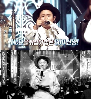 '쇼챔피언' MC 김신영, 2주년 기념 싸이 &#39;New Face&#39; 특별 무대 꾸민다