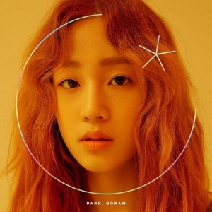 박보람, 오늘(13일) 컴백...소녀에서 숙녀로