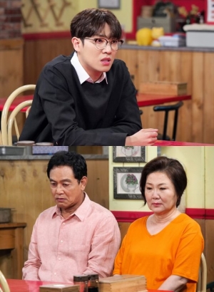 &#39;아이해&#39; 김영철·김해숙·이준, 삼자대면 성사...살벌한 분위기 &#39;긴장감UP&#39;