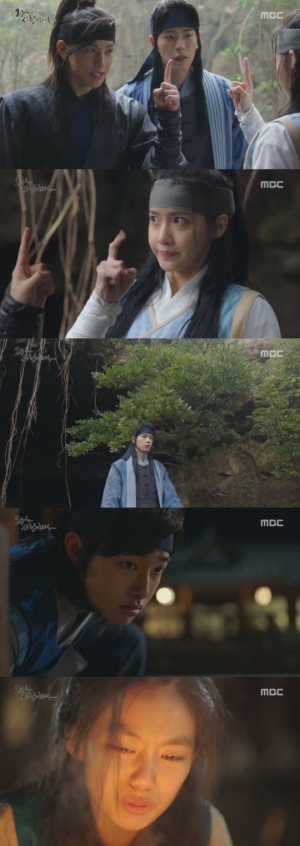 '왕은 사랑한다' 홍종현, 윤아 알고 있었다 “내가 먼저 봤다”