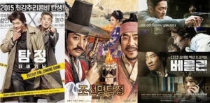 '탐정2''조선명탐정3''베를린2'… 한국영화계, 이젠 시리즈물