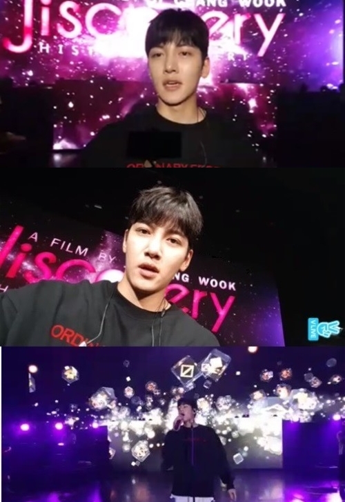 V라이브 지창욱 데뷔 10주년 콘서트 리허설 공개깜짝 노래 선물 | 한경닷컴 V라이브 지창욱, 데뷔 10주년 콘서트 리허설 공개...깜짝 노래 선물