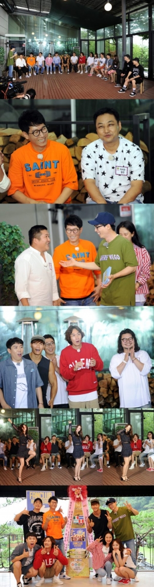 &#39;런닝맨&#39; 7주년 특집… 절친부터 실제 가족까지 &#39;총출동&#39;