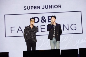 슈퍼주니어-D&E, 전역 후 첫 팬미팅 &#34;꽃길만 걷자&#34;