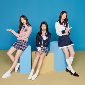 굿데이, 교복 모델 발탁.. 핫샷 파트너
