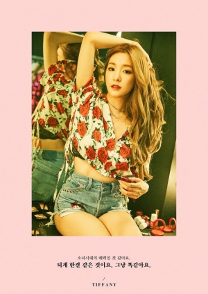 소녀시대, 8월 4일 정규 6집 &#39;홀리데이 나이트&#39; 음원 공개