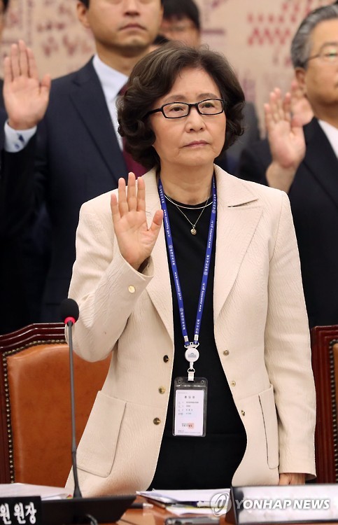 '국정농단 뺀 회의록 제출 위증' 박명진 前문예위원장 기소