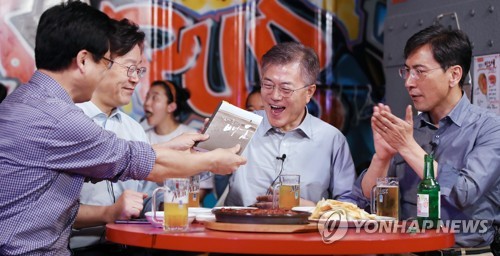 청와대 "대통령-기업인 간담회, 호프타임으로 진행"