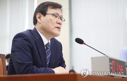 최종구 "스튜어드십 코드 기관 참여 장애물 해소에 앞장"