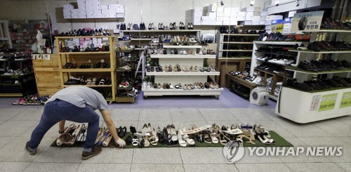 개인형 퇴직연금에 자영업자 첫 가입…모든 소득자 가입 가능