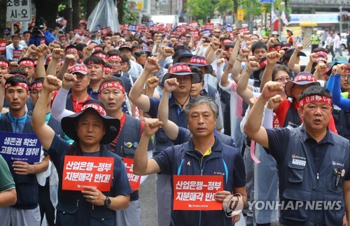 '한국 철수 우려'…한국지엠 노조, 산은 보유 지분 매각 반대