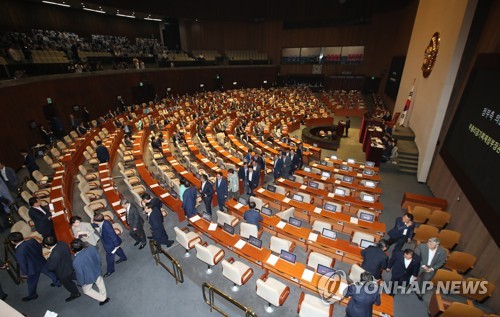 與, 본회의 불참의원 26명에 당대표 '친전' 경고 서한