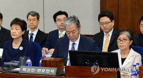 바른정당 "선고공판 생중계 결정 존중…인권침해 안돼"