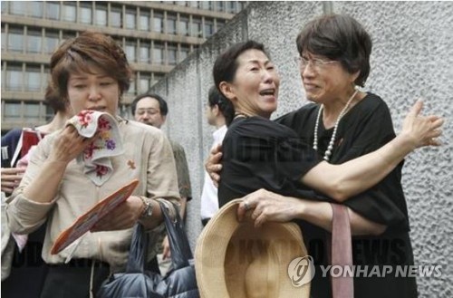 日법원 "조선학교 수업료 무상화 배제는 위법"…日정부 첫 패소