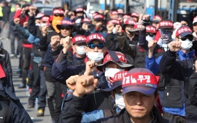 현대·기아차 노조 파업 결의했는데…"휴가 전 파업 않겠다"