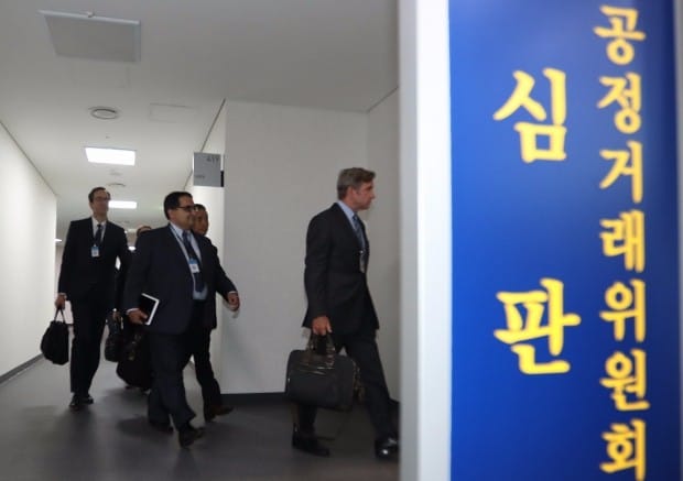 퀄컴-공정위 '시정명령 공방'…"판결 전까지 집행 미뤄달라"