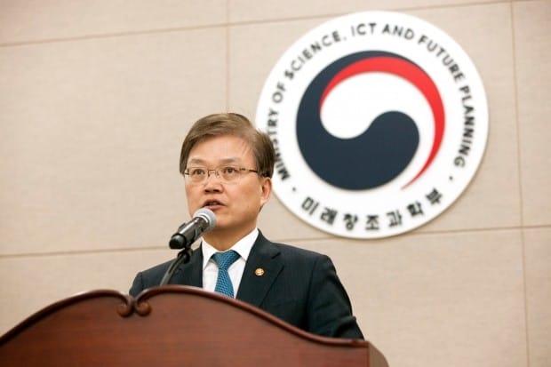 최양희 미래부장관 퇴임…"미래부 할 일 더욱 커질 것"
