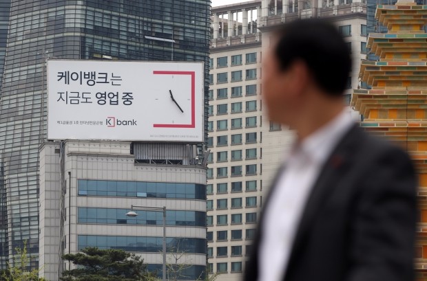 케이뱅크 출범 100일 급속 성장…'메기효과' 톡톡히