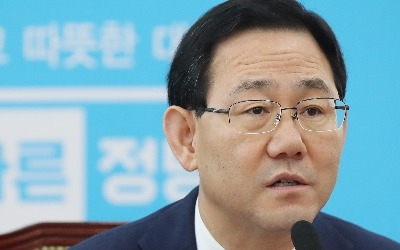 바른정당, 김상곤 임명 반발…안보 상임위 제외 국회 보이콧