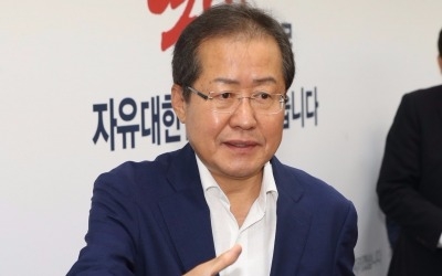 홍준표 "'구박(舊朴)'들이 저를 구박해도 쇄신 멈출 수 없어"