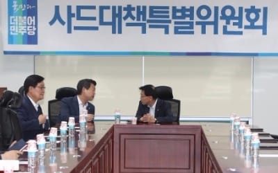 與사드특위 "사드, 북한 ICBM에 대한 대책 되지 않아"