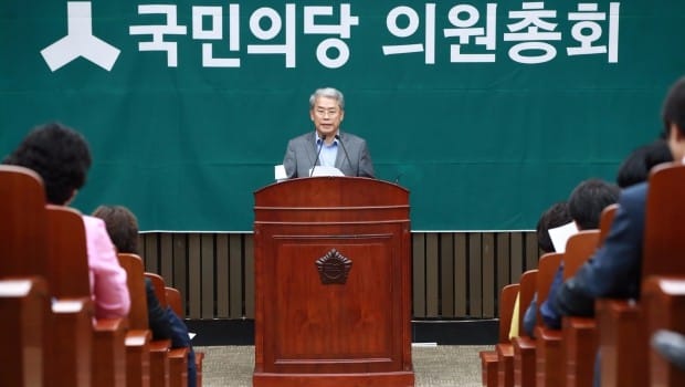 국민의당 "정치검찰 규탄…특검으로 문준용 취업비리 진상규명"