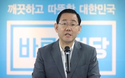 주호영 "野3당, 문준용 특검법안 제출키로 의견 모아"