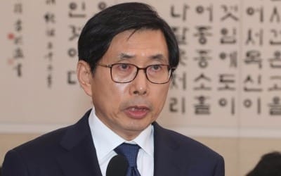 박상기 "공수처 설치 등 검찰개혁으로 견제·균형 확립"