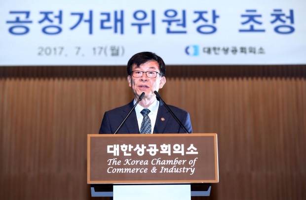 김상조 "최저임금 정부보전엔 한계…마중물 차원의 접근"