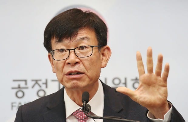 김상조 "공정위, 가맹분쟁에 대응 미흡…실망시키지 않겠다"