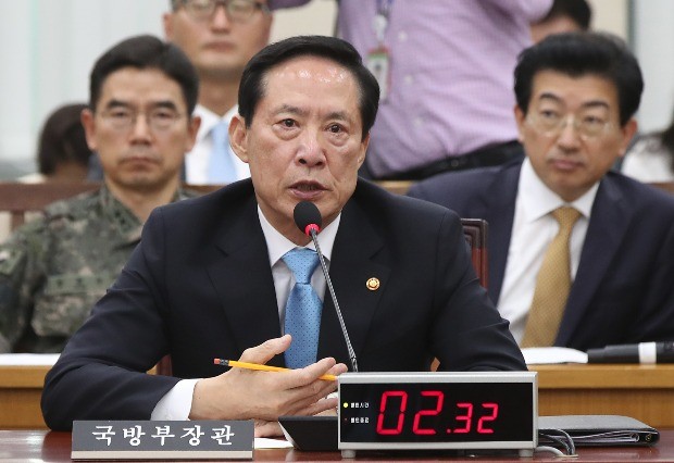 송영무 "미국, 북한 ICBM '레드라인 넘었다'고 판단"