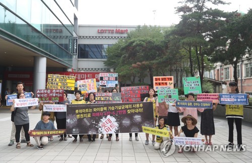 환경단체 "롯데, 가습기살균제 판매이력 공개해야"