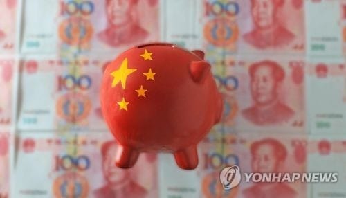 "中 회색 코뿔소, 80년대 日 닮은꼴"…美언론 잇단 경고음