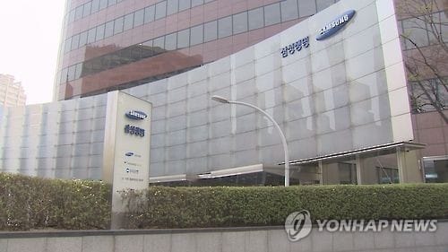 보험사들, 2020년까지 대규모 자본확충…당국 "연착륙 유도"