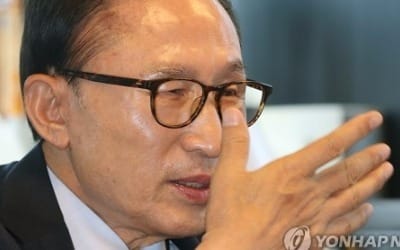 MB측 "정치보복식 과거사 들추기 안 돼" 부글부글