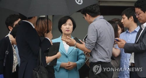 與, 혁신위·적폐청산 특위 내달 출범