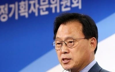 박광온 "최저임금위, 임금정책위원회로 격상" 추진