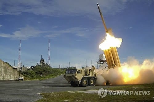 북한 ICBM 시험발사 이틀만에 美, 사드 요격시험 성공