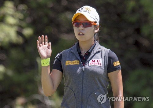 이미향, LPGA 투어 스코틀랜드 여자오픈 역전 우승