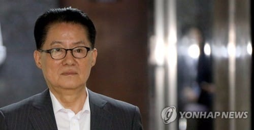 박지원 "제가 관여한 증거 발견안돼…이유여하 막론하고 사과"