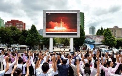 'ICBM 첫 발사'후 방북 일본 언론인 "주민들, 긴장·흥분 안보였다"