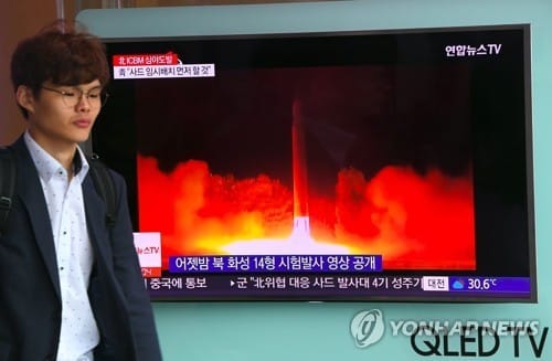 'ICBM 첫 발사'후 방북 일본 언론인 "주민들, 긴장·흥분 안보였다"