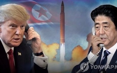 트럼프-아베 통화…"북한 위협 심각, 경제·외교압박 높일 것"