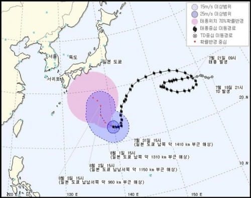 5호 태풍 '노루'…일본 지나 제주도로?