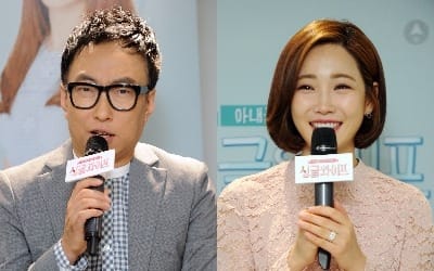 '싱글와이프' MC 호흡은? 박명수 "안맞아" VS 이유리 "좋다"