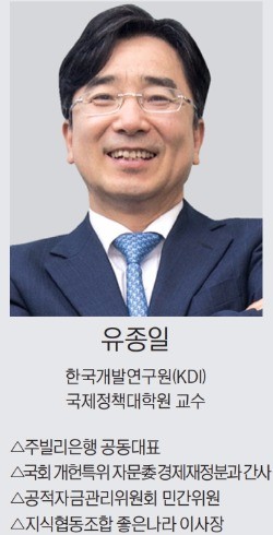 [맞짱토론] 장기연체자 빚 탕감 해줘야 하나