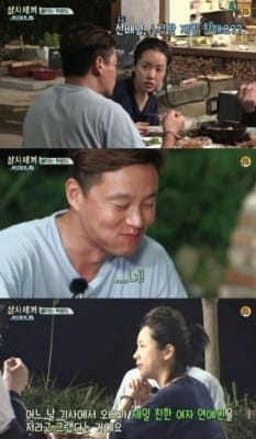 '삼시세끼 바다목장' 첫 게스트 한지민 "할머니때문에 출연 결정"