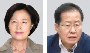 추미애 민주당 대표(왼쪽), 홍준표 한국당 대표