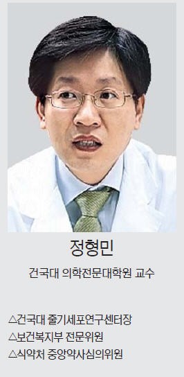 [맞짱 토론] 인간배아 연구 규제 완화해야 하나